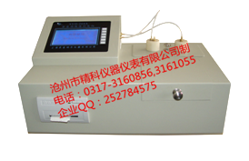 SYD-264型 石油產(chǎn)品酸值、酸度···